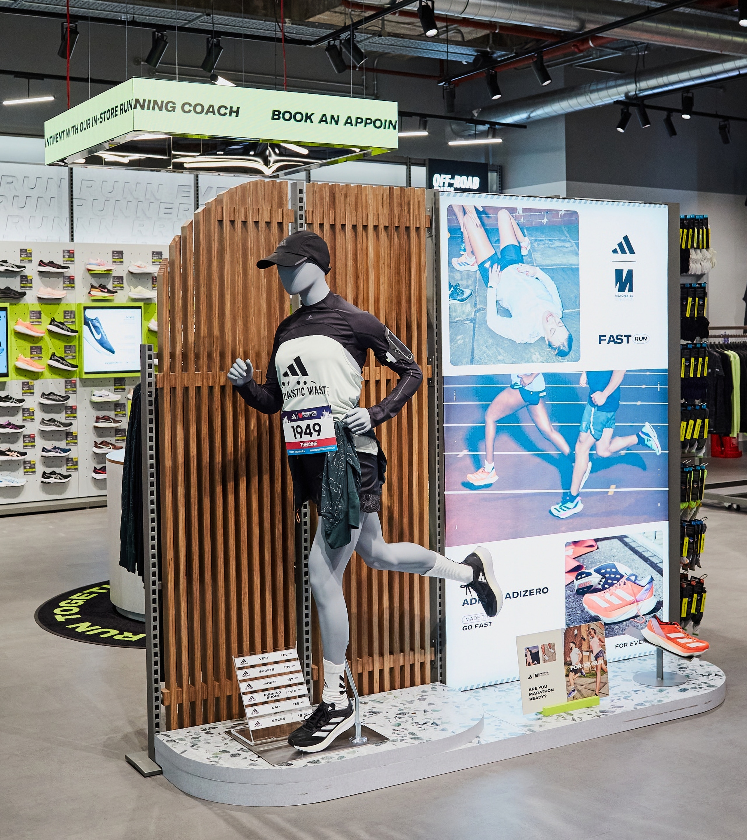 Sports Direct Athlete Mannequin