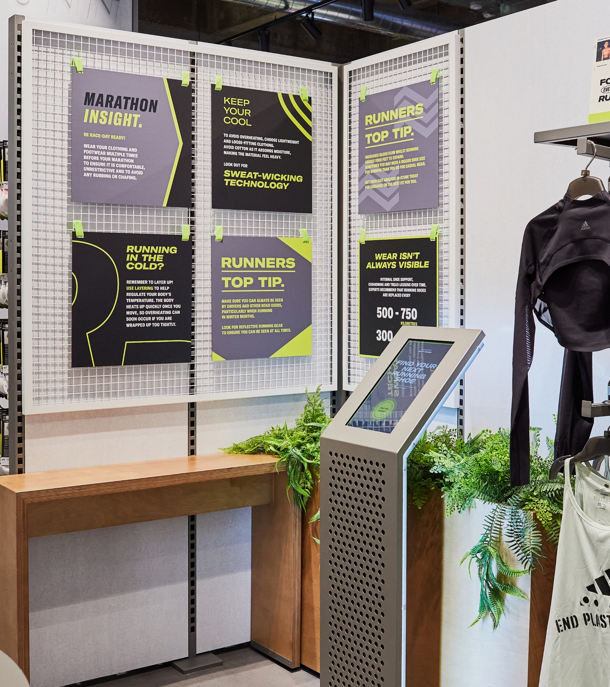 Sports Direct Interactive Experience Stand