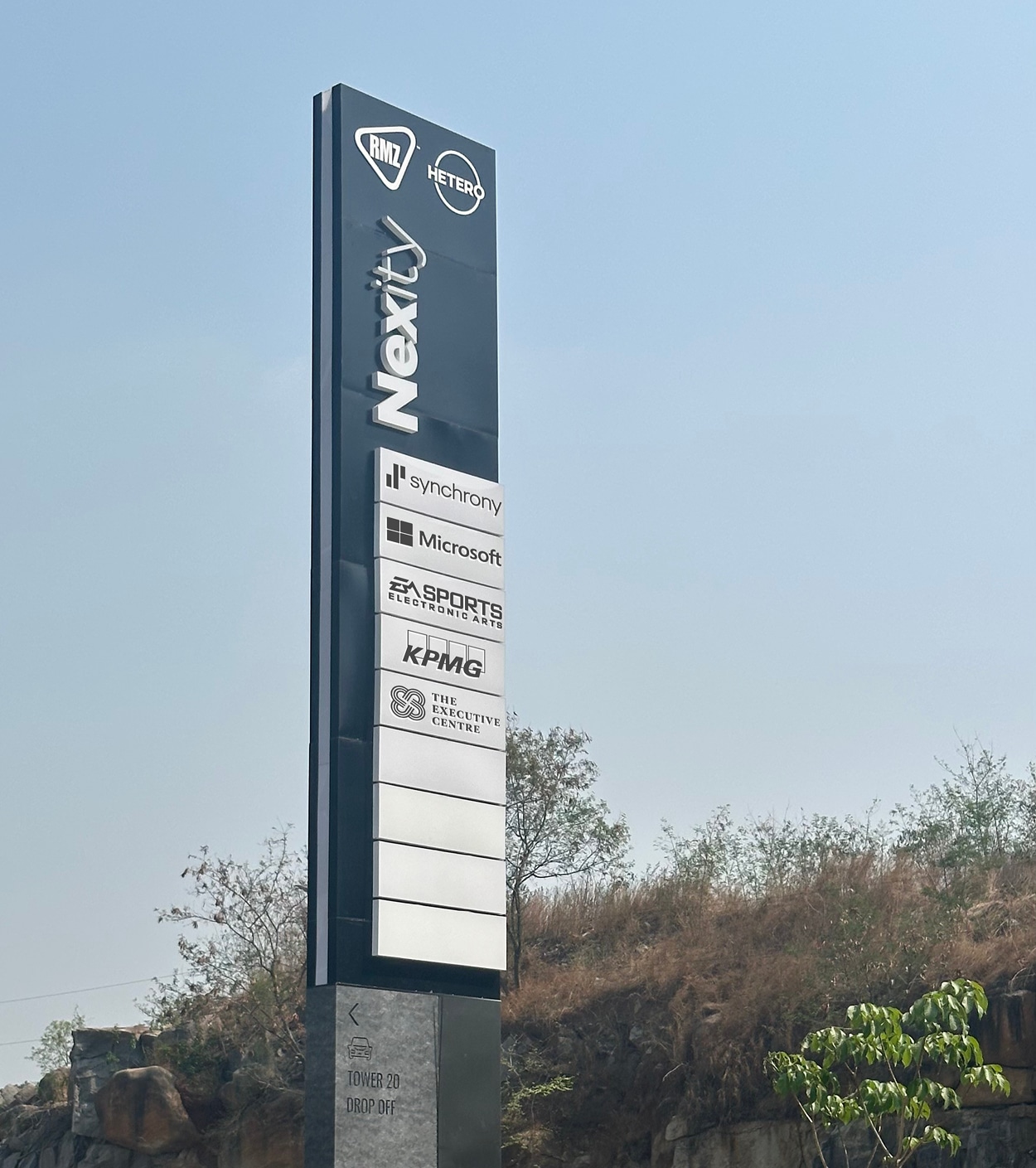 RMZ Exterior Signage